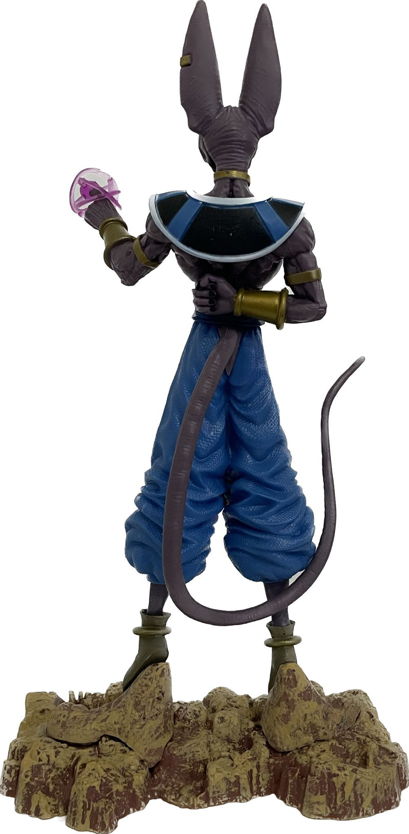 Beerus God of Destruction